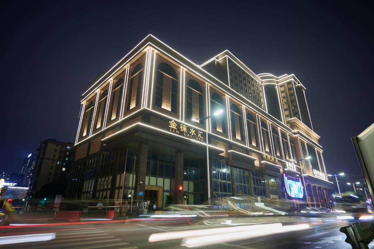 Foshan Jinlai Holiday Hotel Экстерьер фото